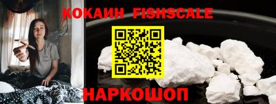 мефедрон мука Берёзовский
