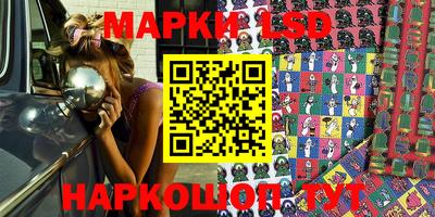 мяу мяу мука Беслан