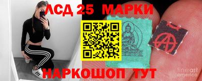 мефедрон мука Берёзовский