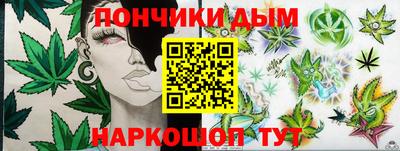 мяу мяу мука Беслан