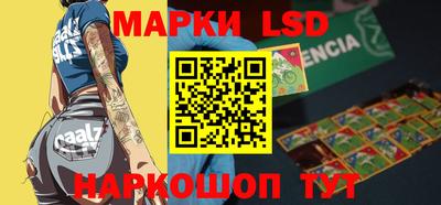 мефедрон мука Берёзовский