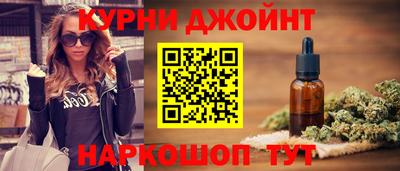 мяу мяу мука Беслан