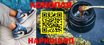 мефедрон мука Берёзовский