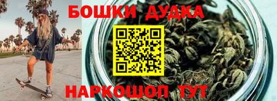 мефедрон мука Берёзовский