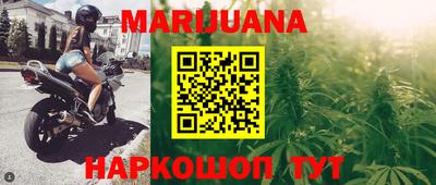 мефедрон мука Берёзовский