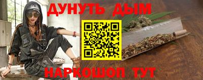 мефедрон мука Берёзовский