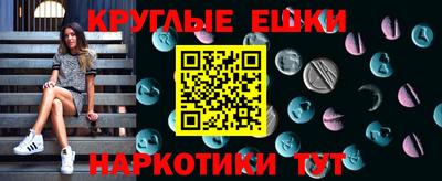мяу мяу мука Беслан