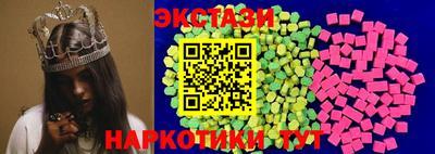 мефедрон мука Берёзовский