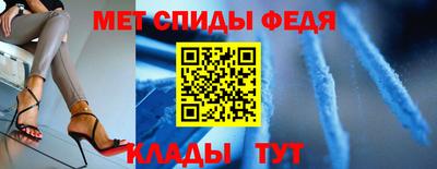 мяу мяу мука Беслан