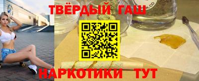 мяу мяу мука Беслан