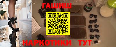 мяу мяу мука Беслан