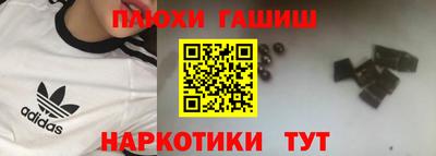 мефедрон мука Берёзовский