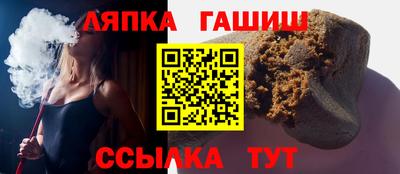 мяу мяу мука Беслан